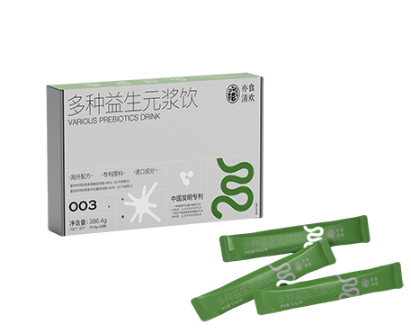 *多种益生元浆饮